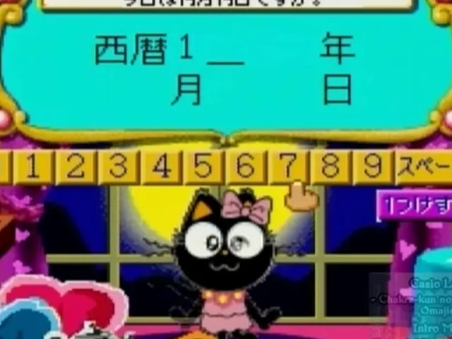 Chakra-kun no Omajinai Paradise