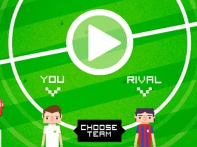 Champion Cup Goal 2