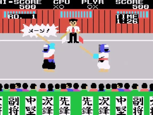 Champion Kendo