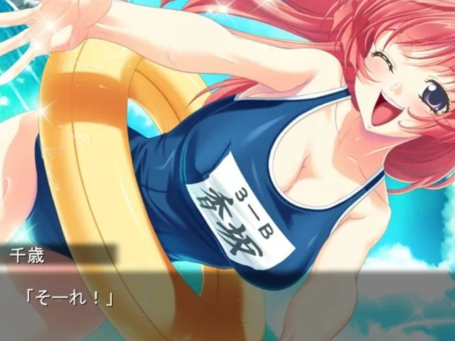 Chanter: Kimi no Uta ga Todoitara
