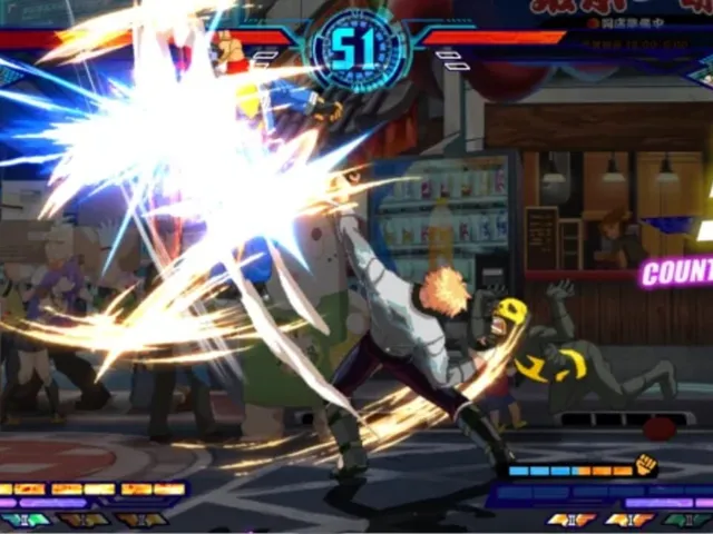Chaos Code Nemesis Experiment