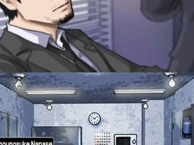 Chase: Cold Case Investigations - Distant Memories