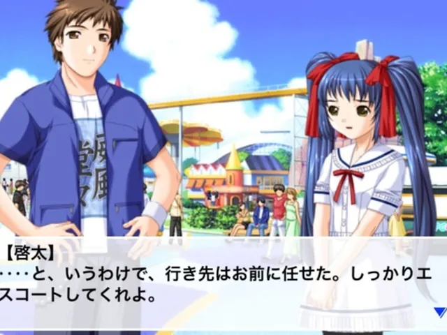 Cherish Pizza ha Ikaga Desu ka