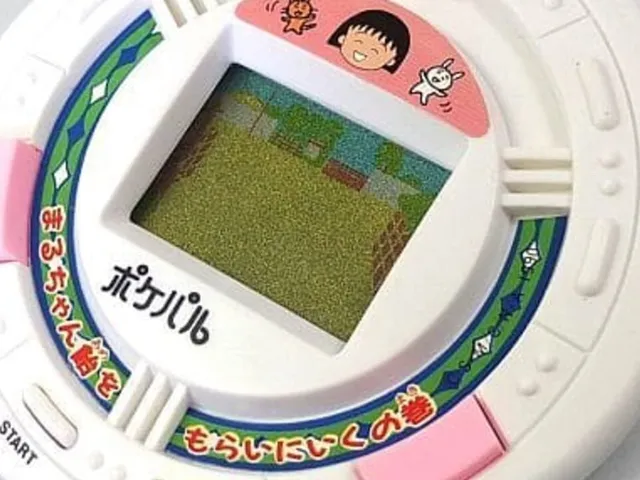 Chibi Maruko-chan: Maru-chan Ame wo Morai ni Iku no Maki