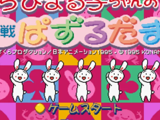 Chibi Maruko-Chan no Taisen Puzzle Dama