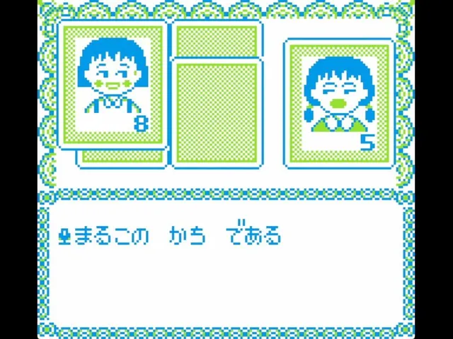 Chibi Maruko-chan: Okozukai Daisakusen!
