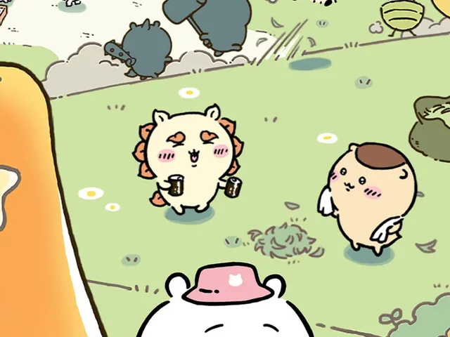 Chiikawa Pocket