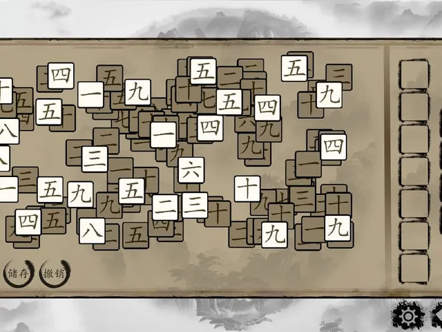 Chinese Characters
