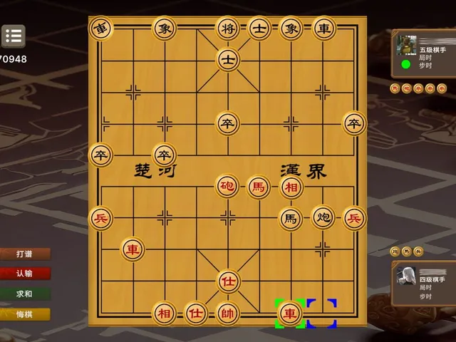 Chinese Chess Wargame