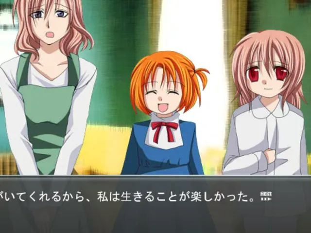 Chizome no Hana