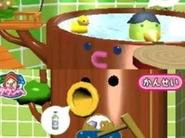 Cho~ricchi! Tamagotchi no Puchi Puchi Omisecchi