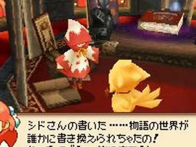 Chocobo to Mahou no Ehon: Majo to Shoujo to Go-nin no Yuusha