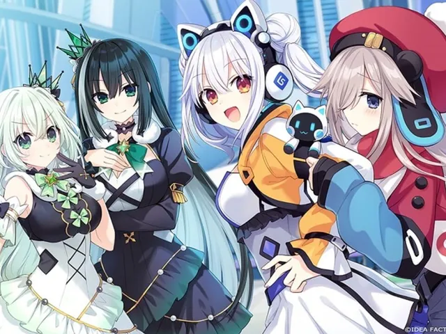 Chou Shin Jikuu Geimu Neptune: Unlimited