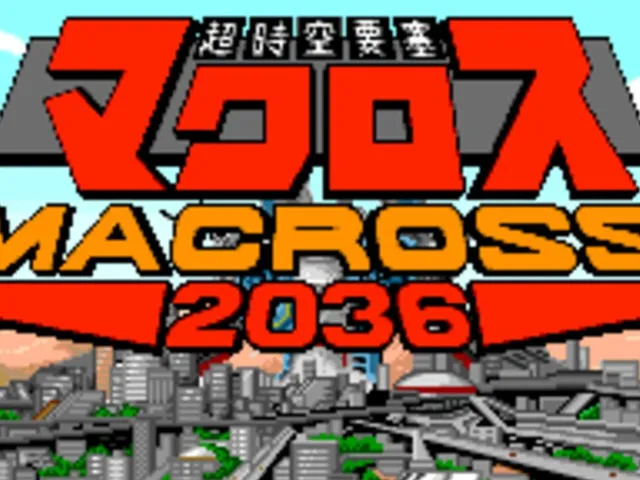 Choujikuu Yousai Macross 2036