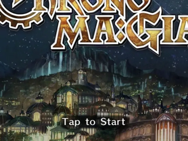 Chrono Ma:Gia
