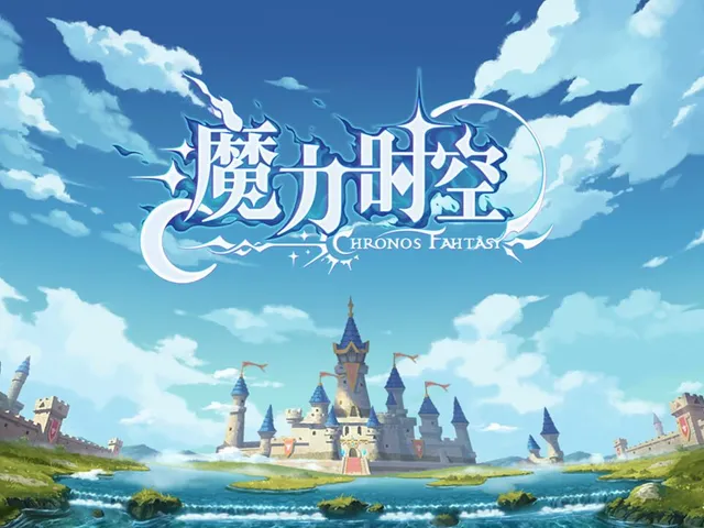 Chronos Fantasy