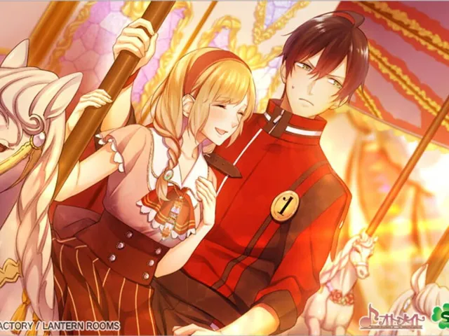 Chronostacia