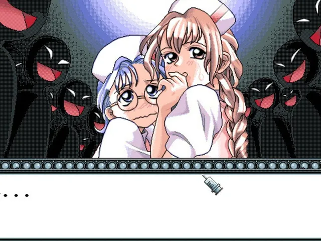 Chuushaki: Hirasawa Nurse School