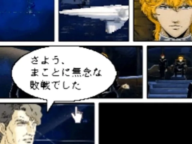 Click Manga: Ginga Eiyuu Densetsu 1