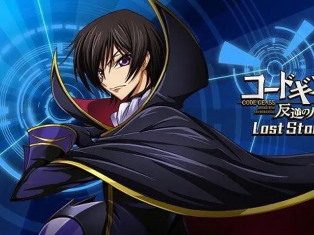 Code Geass: Lelouch of the Rebellion - Lost Stories