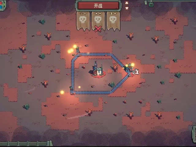 Combat Train TD