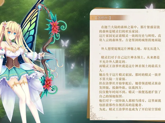 Conquest Emperor