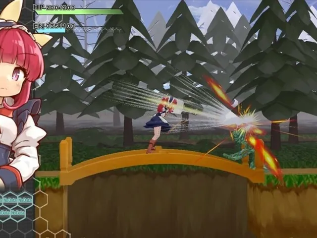 Core Awaken Rurumu's will