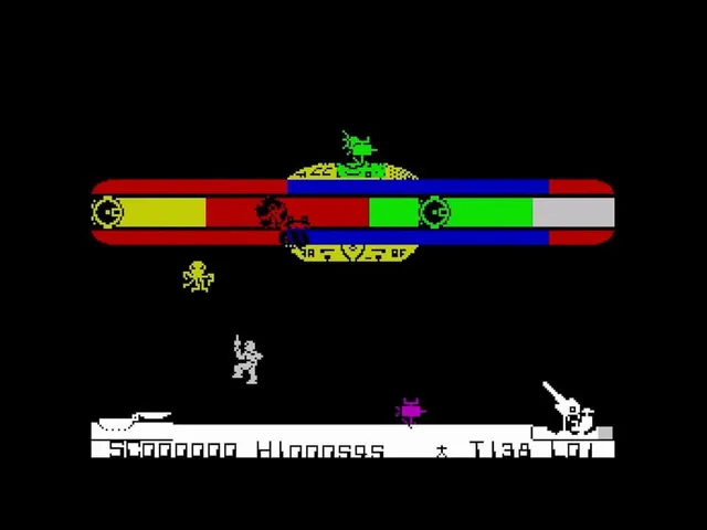 Cosmic Cruiser