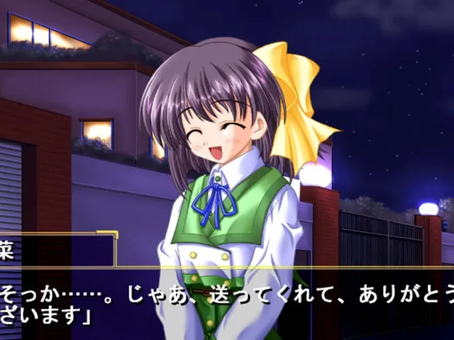 Cosmos no Sora ni
