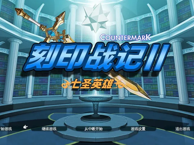 Counter Mark 2 Saga: Seven Sacred Heroes