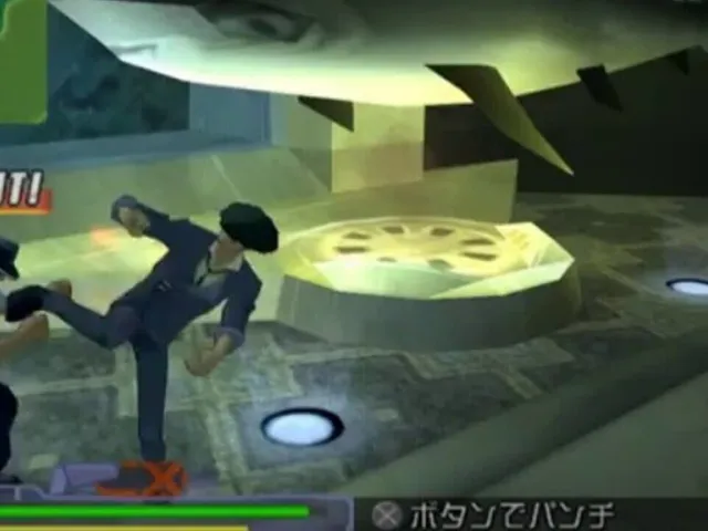 Cowboy Bebop: Tsuioku no Serenade