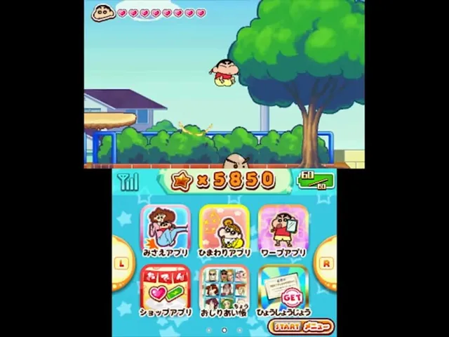 Crayon Shin-Chan: Gekiatsu! Oden World Daikonran!!