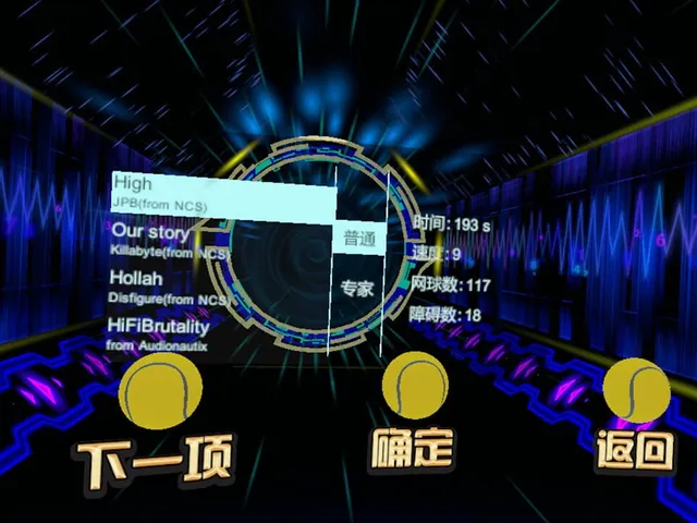 Crazy Music Tennis