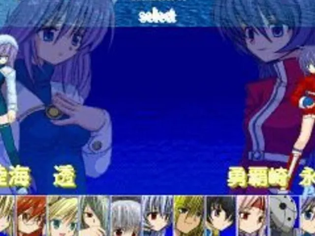Crimson Alive: Burst Again