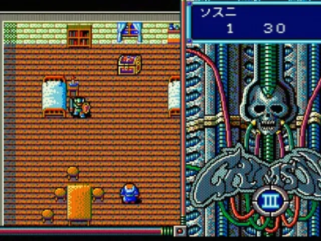 Crimson III