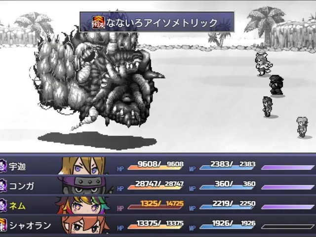 Crypto Fantasy: The Scrolls of Kouga