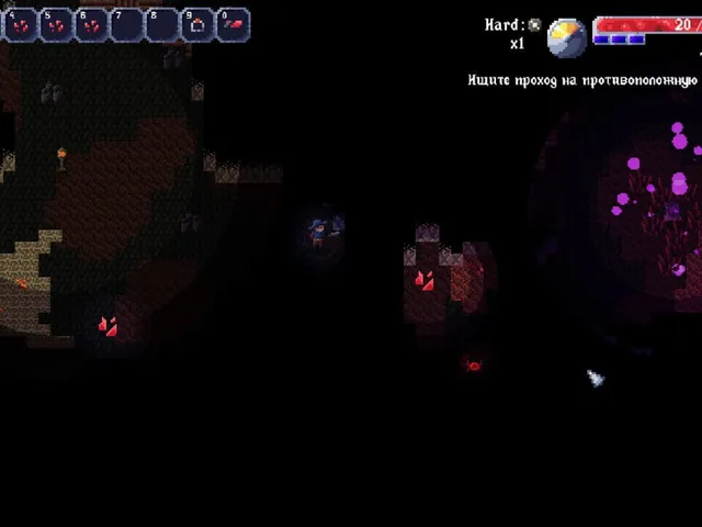 Cursed Island