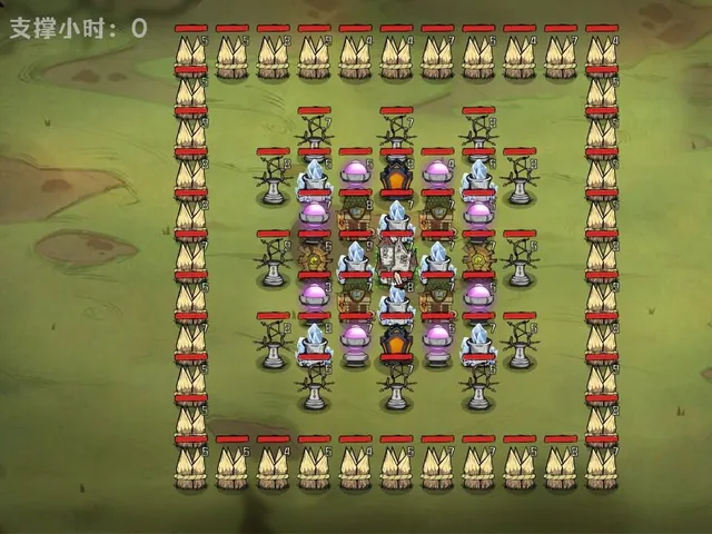 Cursor Kingdom