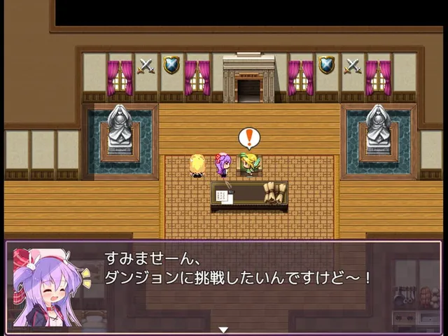 Cute, Broke, and Dungeon Bound