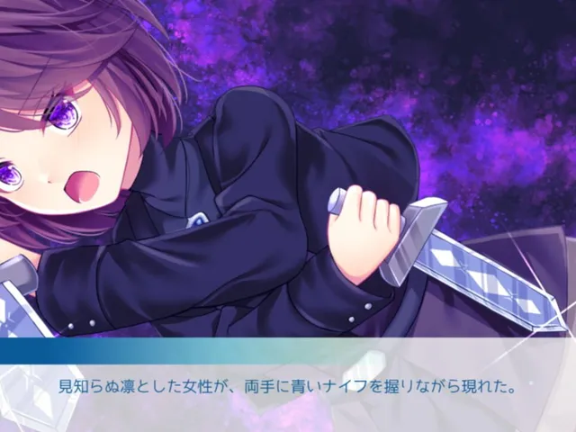 Cyanos: Ao wo Tayutau Nageki no Chou
