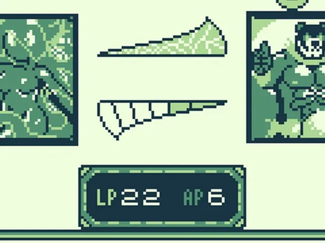 Cyber Dreamscape Battle-Deckers 2199