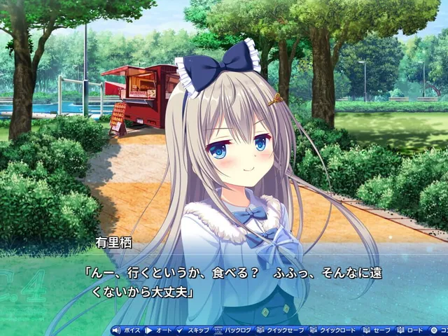 D.C.4: Da Capo 4 - Fortunate Departures
