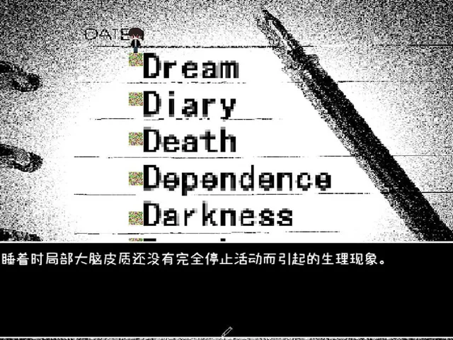 D or D