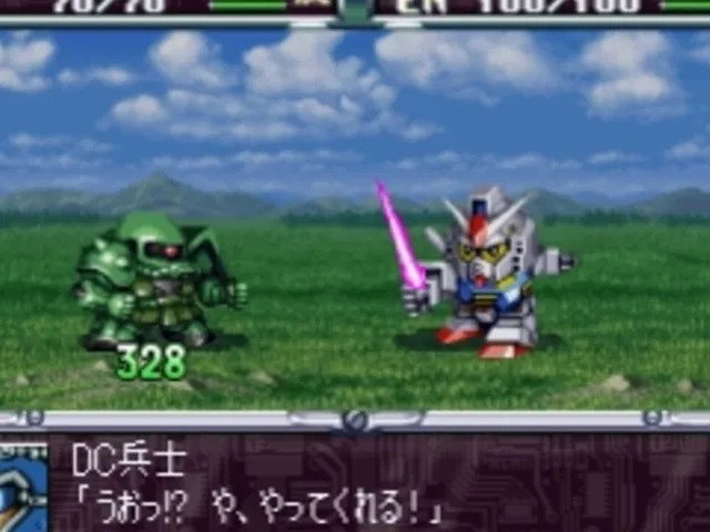 Dai-2-ji Super Robot Taisen