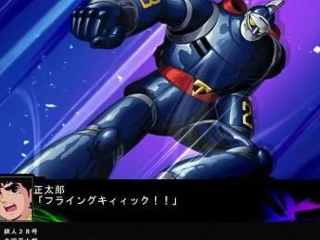 Dai-3-ji Super Robot Taisen Z: Jigoku-hen