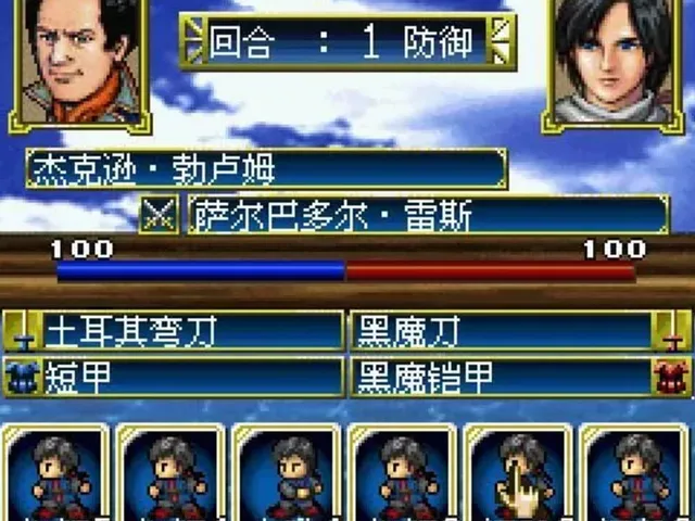Daikoukai Jidai Gaiden