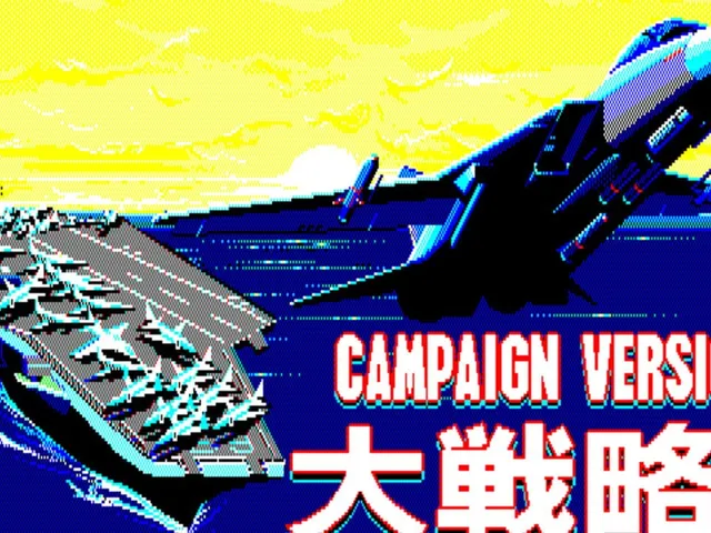 Daisenryaku II: Campaign Version