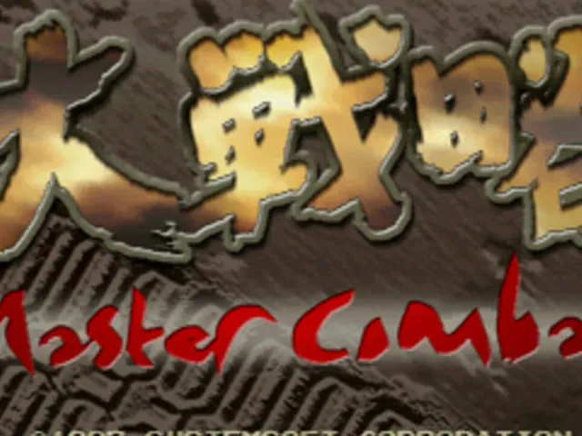 Daisenryaku: Master Combat