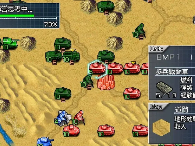 Daisenryaku Portable 2
