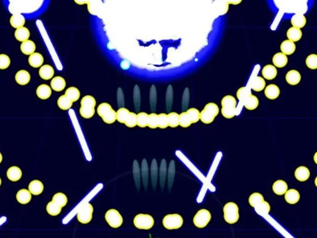 Danmaku Death